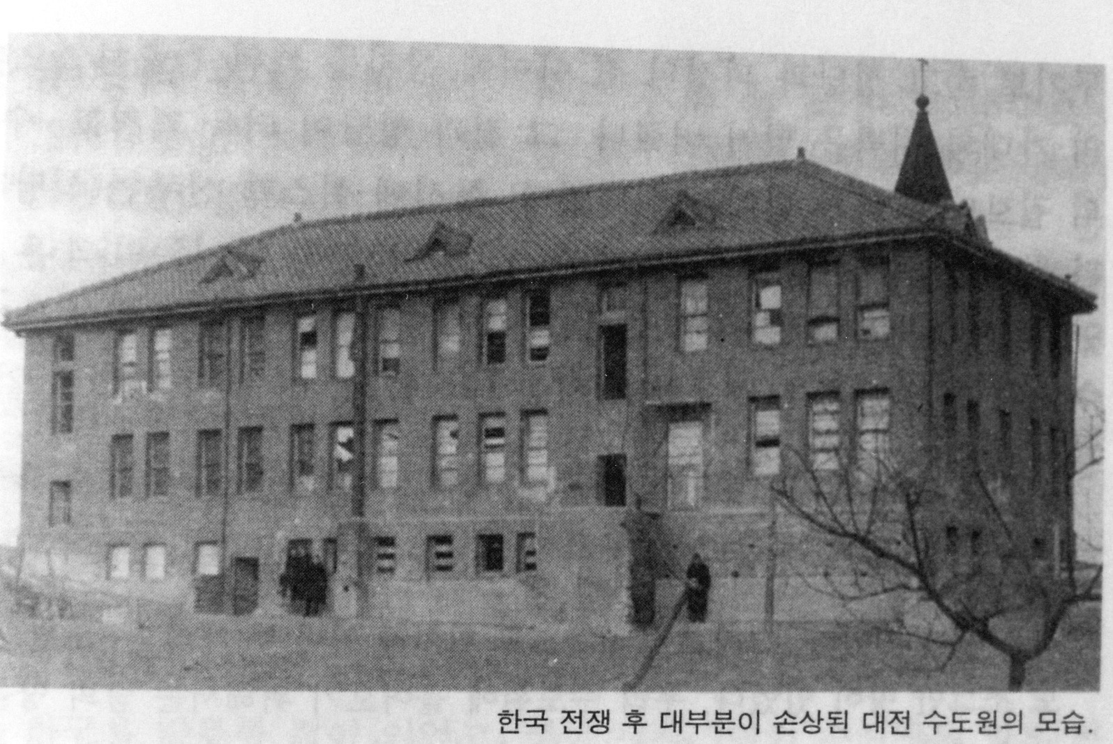 The Monastery in 1950 after the Korean War